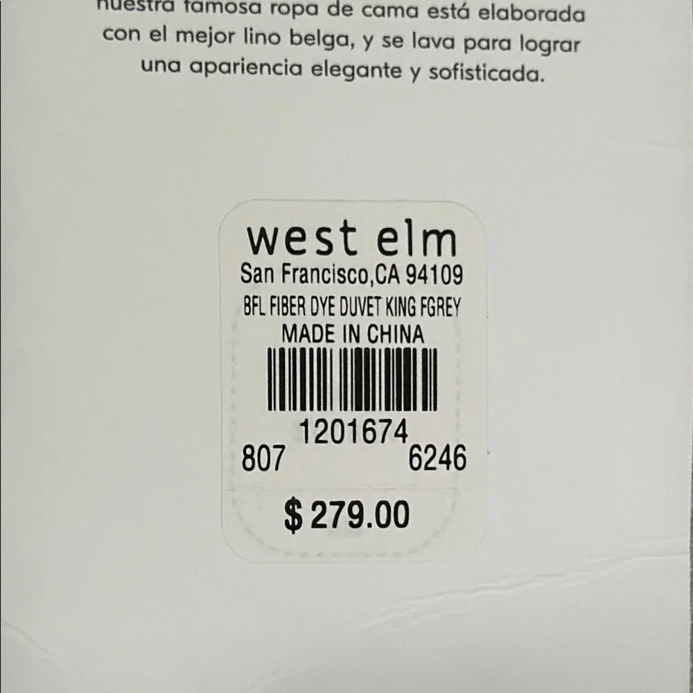 West Elm flax belgian